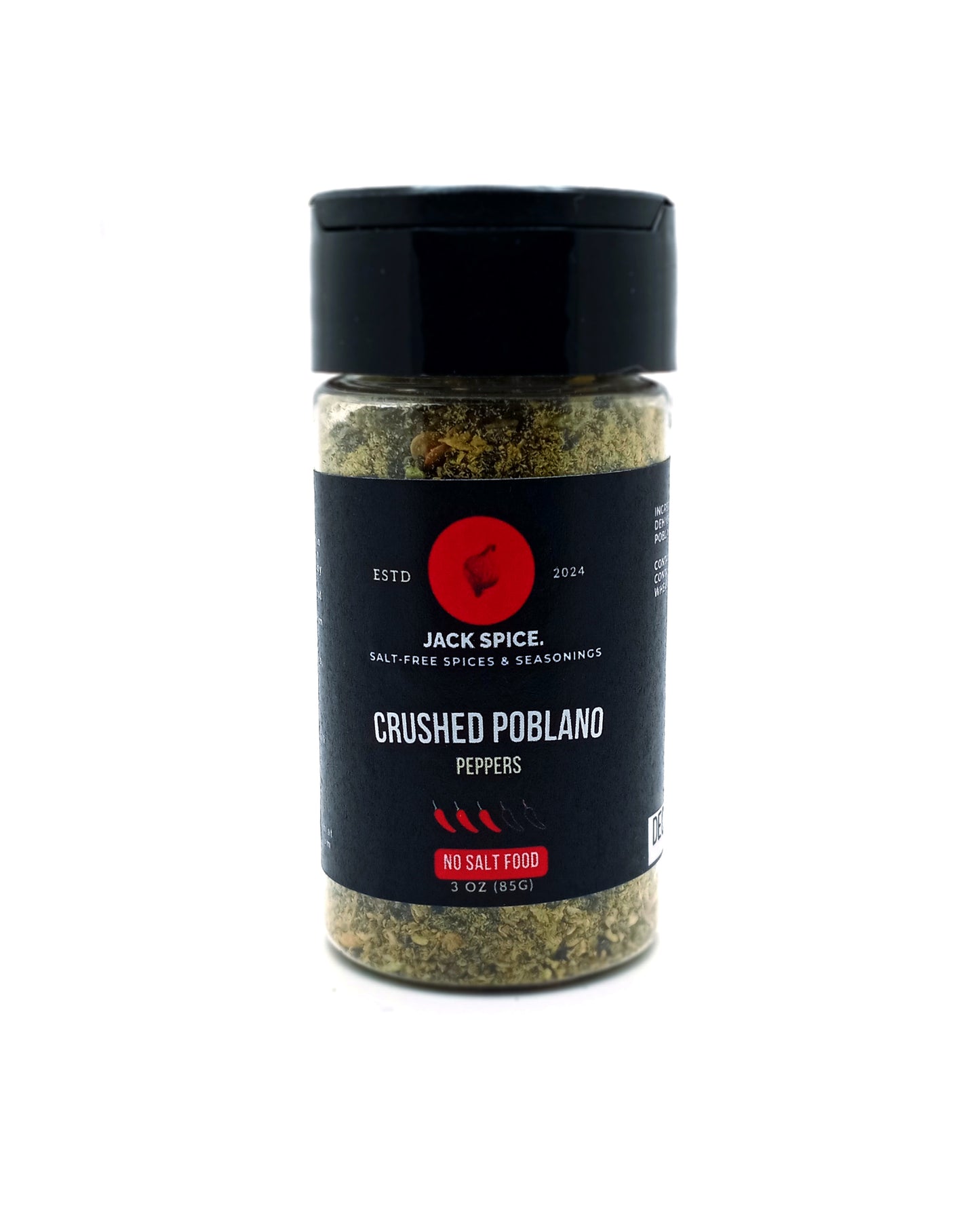 Crushed Poblano Peppers 3 OZ